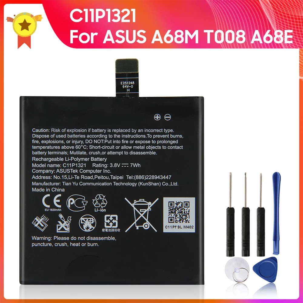 

Original Replacement Battery C11P1321 For ASUS A68M T008 A68E PadFone 1820mAh Tablet Battery