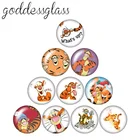 Ожерелье с кабошоном, 10 шт., 12182025 мм