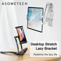 mobile phone tablet holder adjustable desktop lifting bracket wall mount stand fit for 5 10 5 inch width tablet phones pads