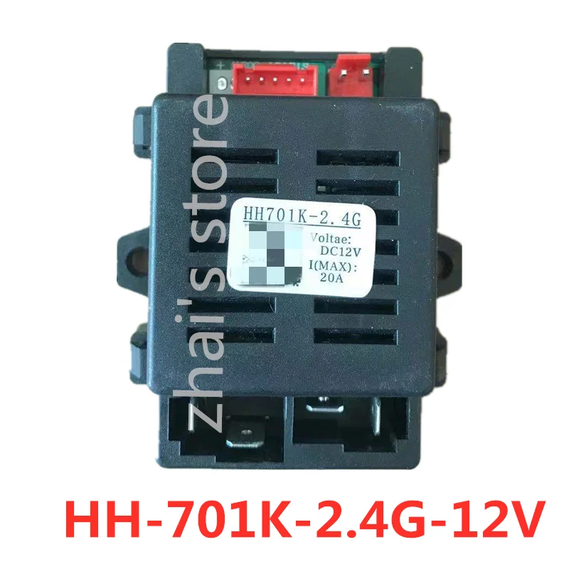 HH-701K-2.4G 12V 6V пульт дистанционного управления для детского игрушечного автомобиля