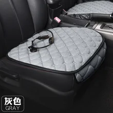 Car heating pad 12v car seat winter warm cover chair heating pad rear pad heating pad grey