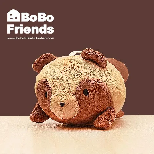 Милый медведь лиса мягкая плюшевая игрушка енот кукла подарок для детей | Игрушки