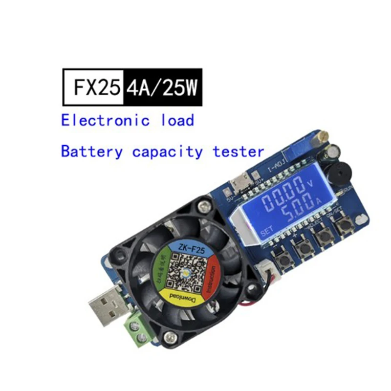 GGATC FX25 FX35 25/постоянный ток 35 Вт электронная нагрузка алюминиевая крышка 25В 5A USB