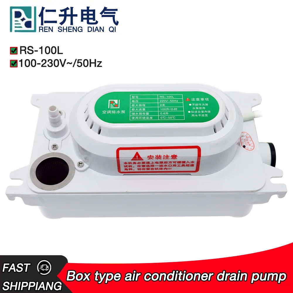 RS100L Condensate Lifting Pump New Type Silent Fully Automatic Intelligent Air Conditioning Drain Pump Wall Mounting Machine