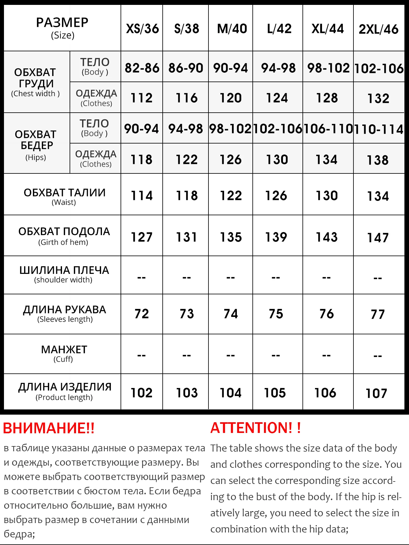 Astrid 2022 женская зимняя куртка Женская парка с капюшоном модная длинная на шнурке