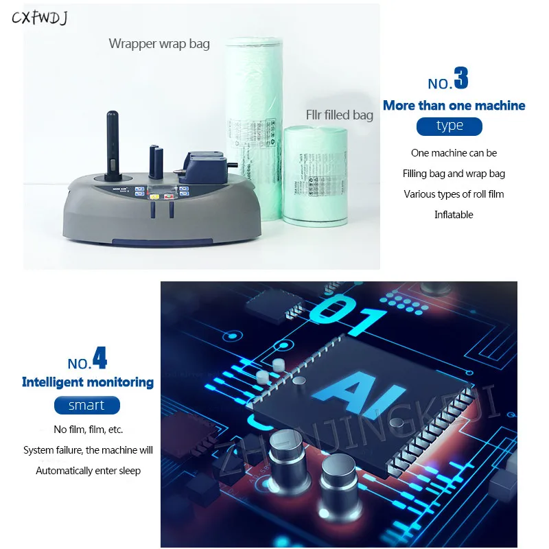

EA-2 Buffer Air Cushion Machine Hoist Ball film Bubble Bag Air Cushion film filling Bag Automatic Inflator Bubble Bag Machine