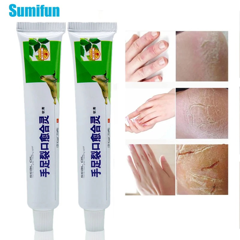 1 шт. крем для ног | Красота и здоровье