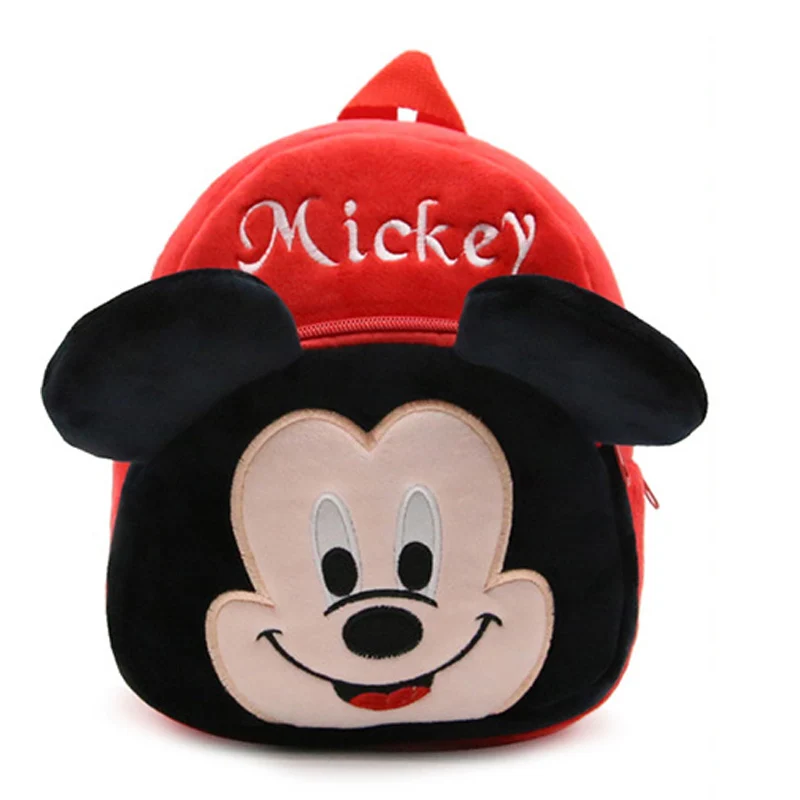 Cute Child bag Школьные сумки для детей, плюшевый рюкзак, Мультяшные сумки для детей, милая детская сумка для детского сада, подарок для мальчиков и девочек, любимая детская сумка - Цвет: Cute Child bag