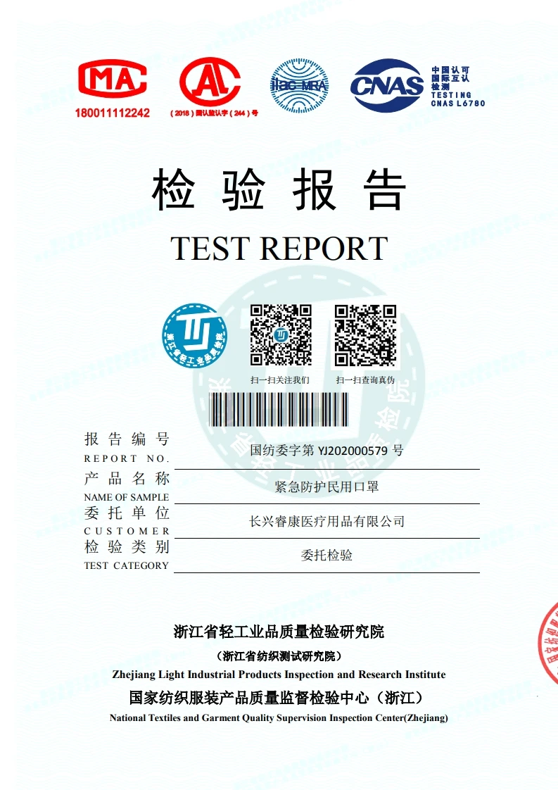 Маска для лица одноразовая Нетканая с трехслойным фильтром Пылезащитная маска