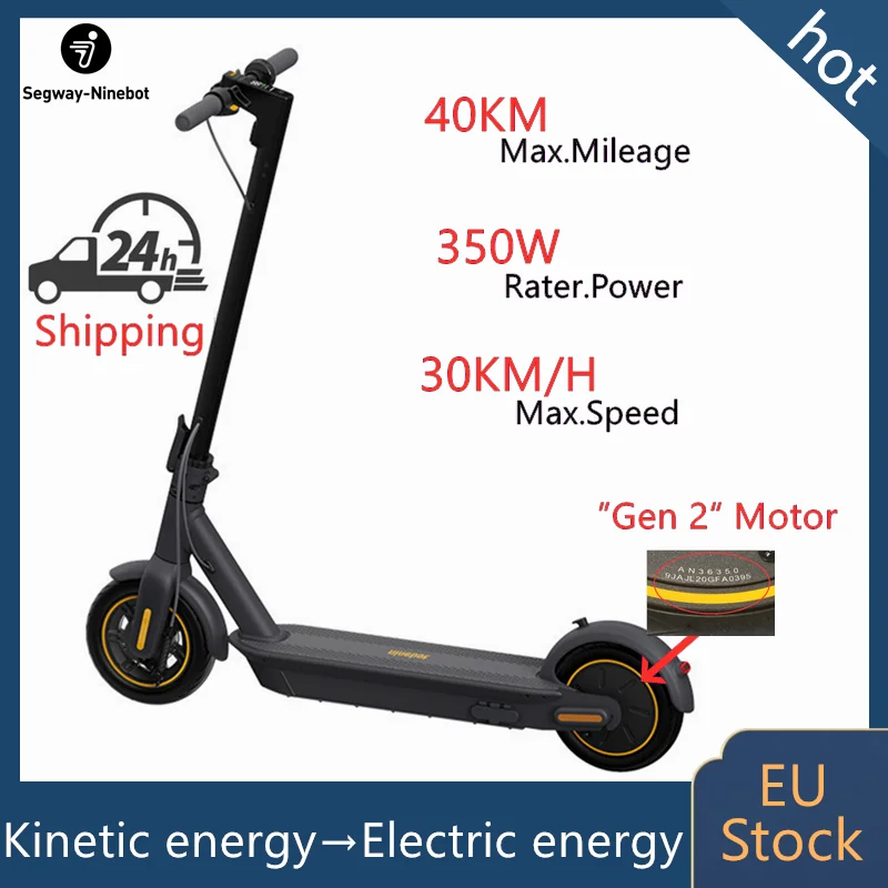 ЕС наличии Ninebot Max G30 Smart Электрический Скутер Складной 10 &quotшин KickScooter минус 30 км/ч