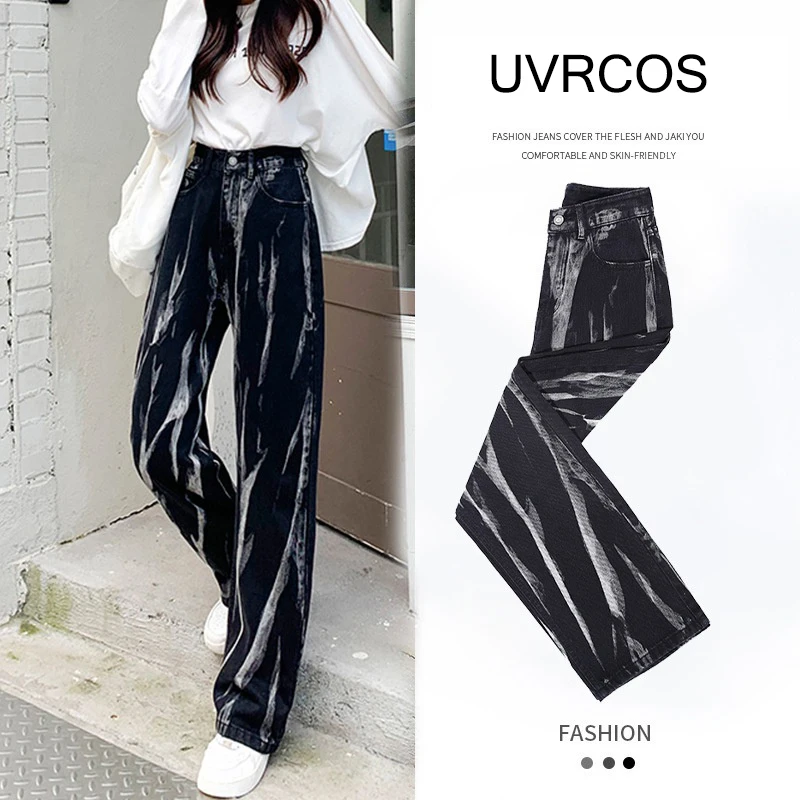 

Jeans Black High Waist Street Traf Pants Female Fashion Black Trend Tie-dye Jeans Korean Casual Cotton Loose Y2k Women's Jeans