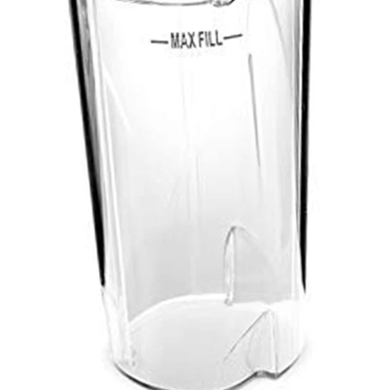 Сменная чашка для ниндзя объемом 16 унций одиночная блендера Nutri Ninja BL770 BL780 BL660 (2 шт.