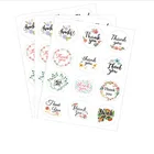 Наклейка кружевная, круглая, с надписью Thank You, 20 х20 мм, 120, шт.упак.