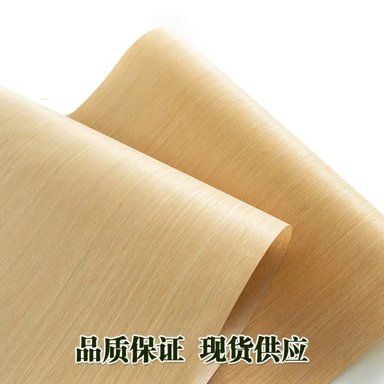 

2pcs L:2.5Meters Width:600mm Thickness:0.2mm Technology Water Bent Willow Pattern Wood Skin Solid Wood