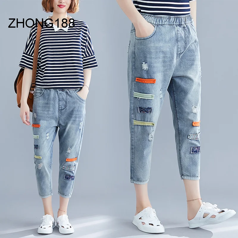 

Korea Women Fashion Style Elastic Waist Denim Loose Embroidery Hollow Out Cropped Trousers Office Lady Casual Jeans Harem Pants