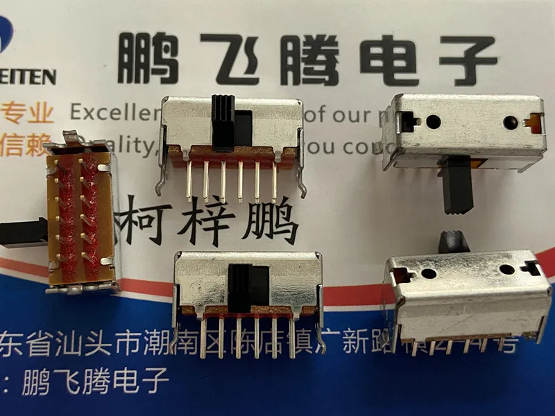 

Японский переключатель ALPS SSSF141000, 1 шт., 12 футов, 2 редуктора, прямая вилка, боковой циферблат, скользящий ремень