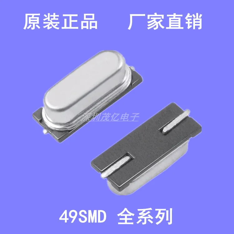 

100 шт./SMD, пассивные светильники с кристаллами, 25 м, 25 МГц, 25,000 оригинальные, подлинные, 2 фута
