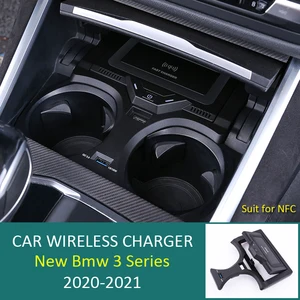 for bmw 3 4 series wireless g20 g28 g22 with nfc card key car wireless charger fast phone charging plate accessories 2020 2021 free global shipping