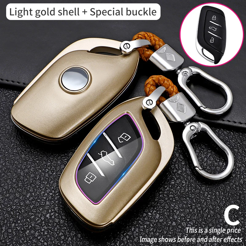 

Carbon Fiber Car Smart Key Cover Case Fob For Roewe RX5 i6 ERX5 i5 RX8 RX3 For MG6 MG ZS EV EZS HS EHS Button Shell Accessories