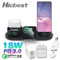 3 in 1 wireless charger station for iphone wireless charging induction charger dock station for iphone 12 se apple watch airpods