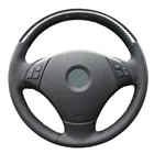 Чехол Yuji-Hong Чехлы рулевого колеса автомобиля для BMW 320 325i 330 530 X1, прошитый вручную чехол из искусственной кожи