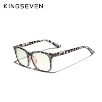 kingseven blue light blocking glasses fashion square prescription eyeglasses clear lens computer game glasses womenmen