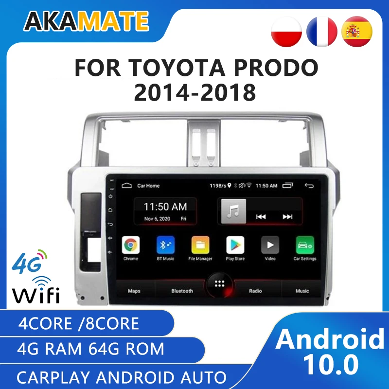 Автомобильный мультимедийный видеоплеер Android 10 1 0 дюймов GPS Bluetooth FM радио Интернет