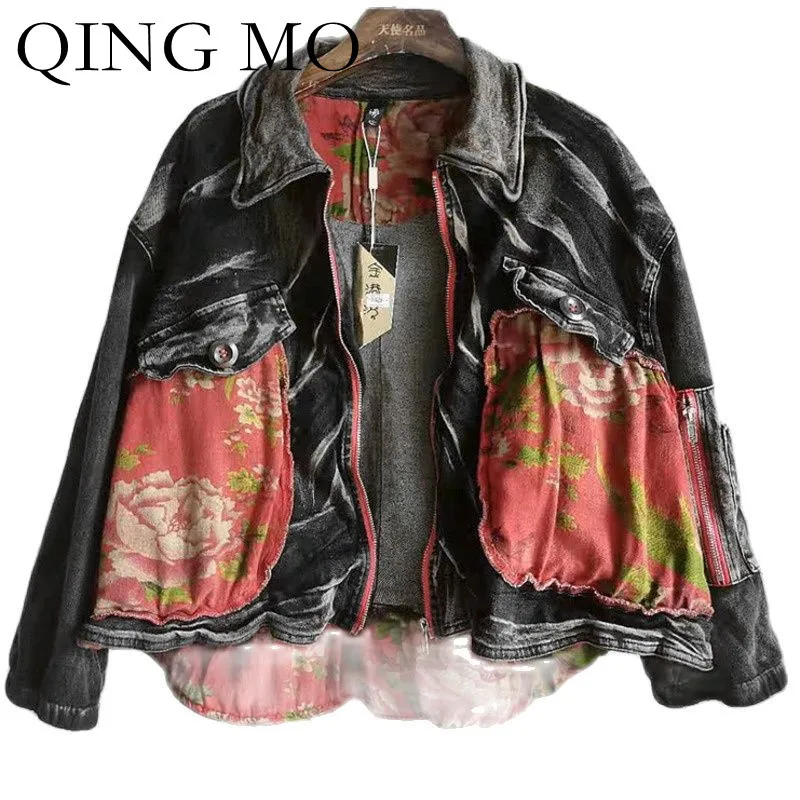 

Женская джинсовая куртка с цветочным принтом QING MO, нестандартный кардиган с карманами, короткая куртка в стиле ретро, весна 2022
