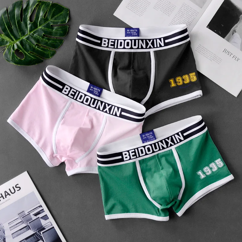 New Men's Panties Set Boxers Men Soft Men Underpants Breathable Cozy Men's Shorts Set Underwear Men Cotton Loose Elastic Boxer