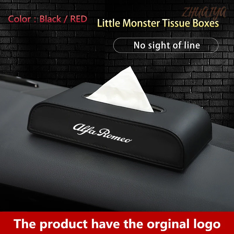 Автомобильная коробка для салфеток держатель из искусственной кожи черные
