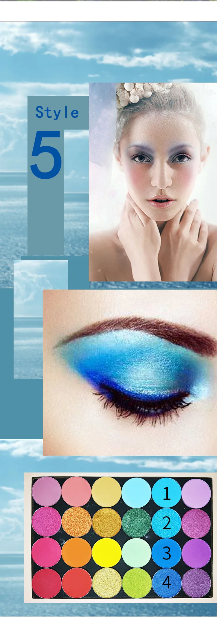 Палетка теней для век с блестящими матовыми и пигментами 24 цвета| |