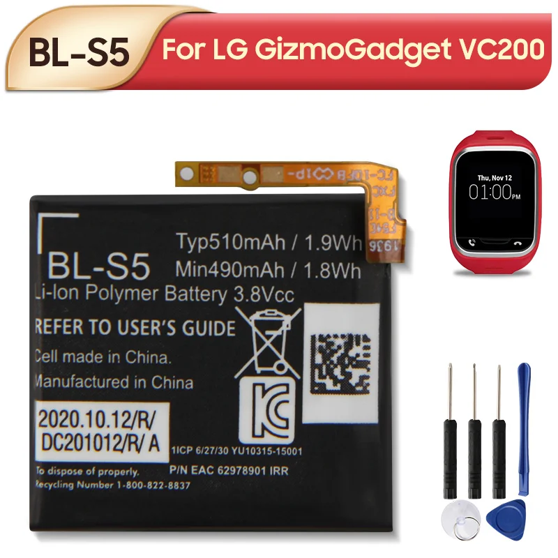 

Mobile Phone Parts