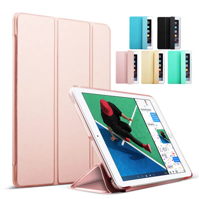 Все включено ультра-тонкий чехол для iPad 2017 PU Жесткий защитный 9 7 дюймов умный сна
