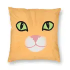 Мягкий чехол-наволочка с изображением оранжевого котенка, домашний декор на заказ, размеры 40x40 см, наволочка для дивана
