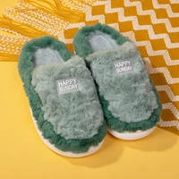 women home slipper 2021 autumn winter ins letter cotton slippers home thickened plush warm cotton slippers men