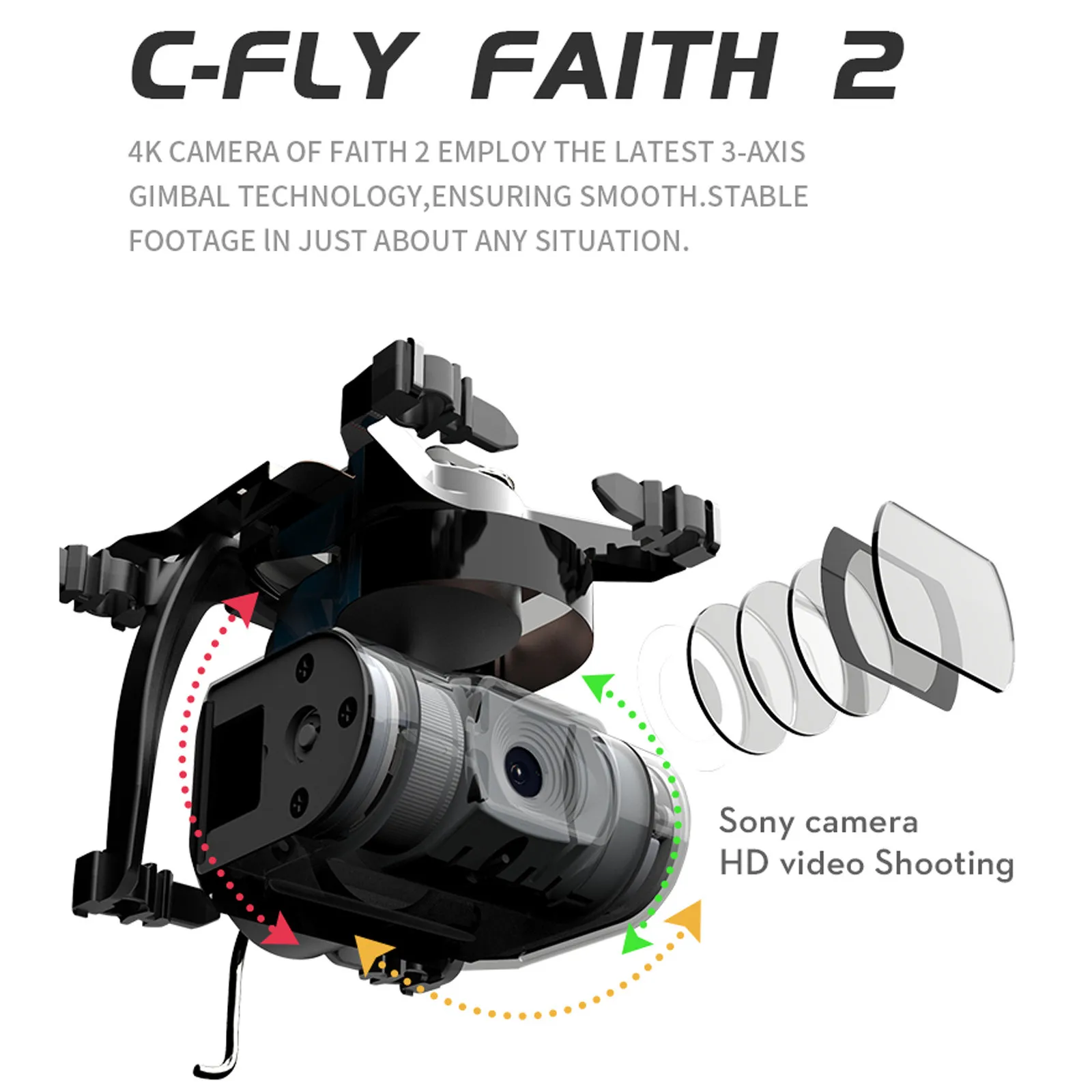Квадрокоптер CFLY Faith 2 складной GPS 4K HD с широкоугольной камерой | Электроника