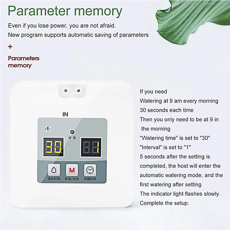Садовая автоматическая система орошения Интеллектуальный таймер самополив
