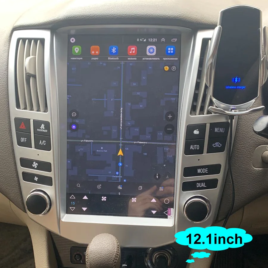 Правый руль Android аудио GPS навигация для LEXUS RX300/330/350/400h 2004-2008 автомобильное радио