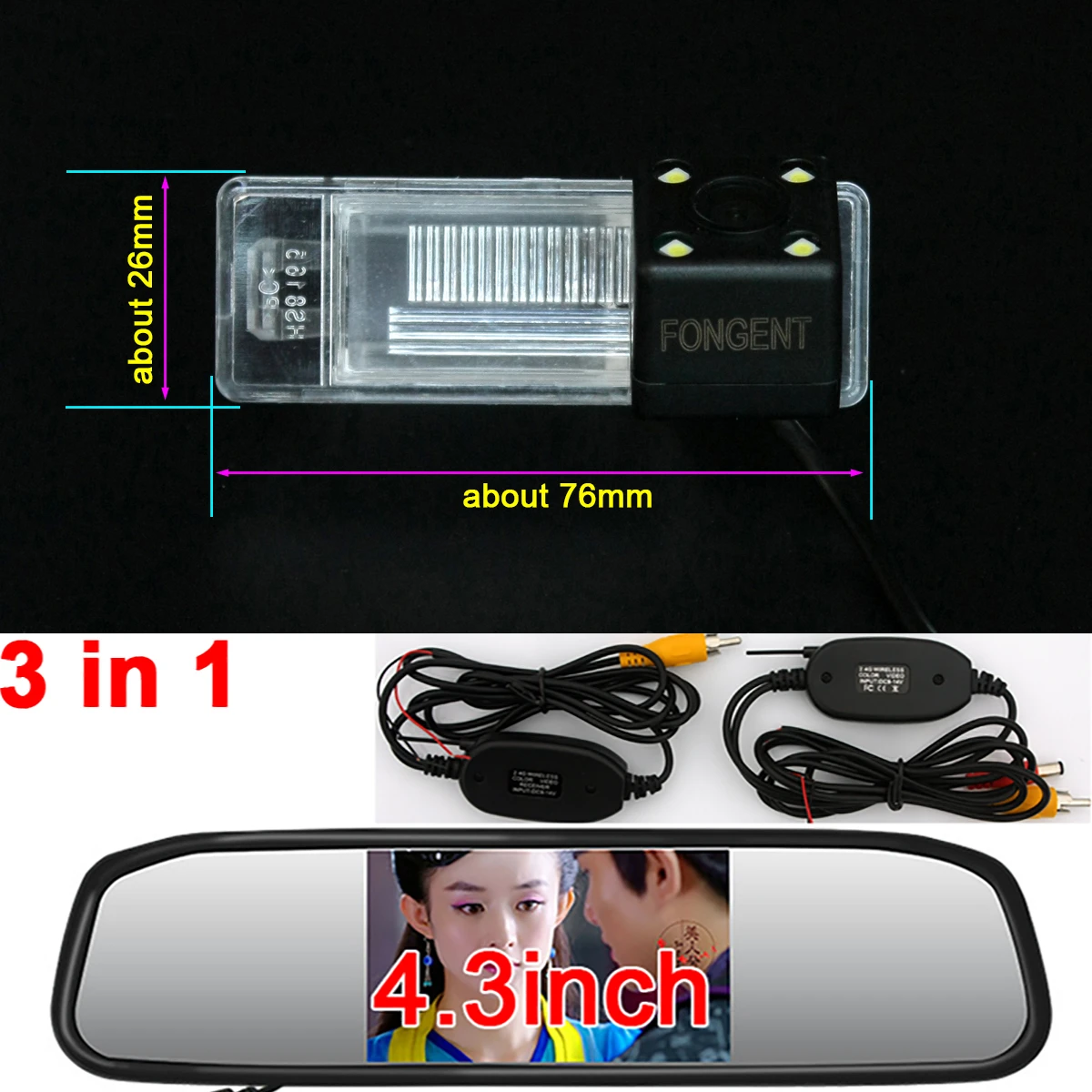 8165-H1-43-AV Для Nissan Qashqai J10 J11 Dualis HD CCD Высококачественная автомобильная парковочная камера заднего вида с обратной стороны, беспроводная камера, автомобильный монитор - Название цвета: 8165-H1-43-AV