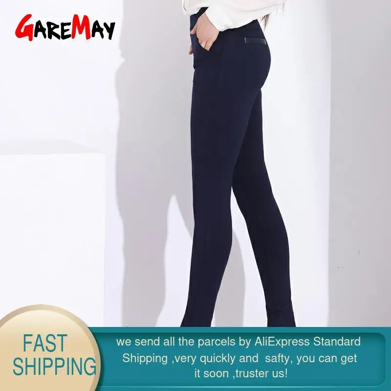 Женские синие брюки с высокой талией 6XL хлопковые обтягивающие женские размера