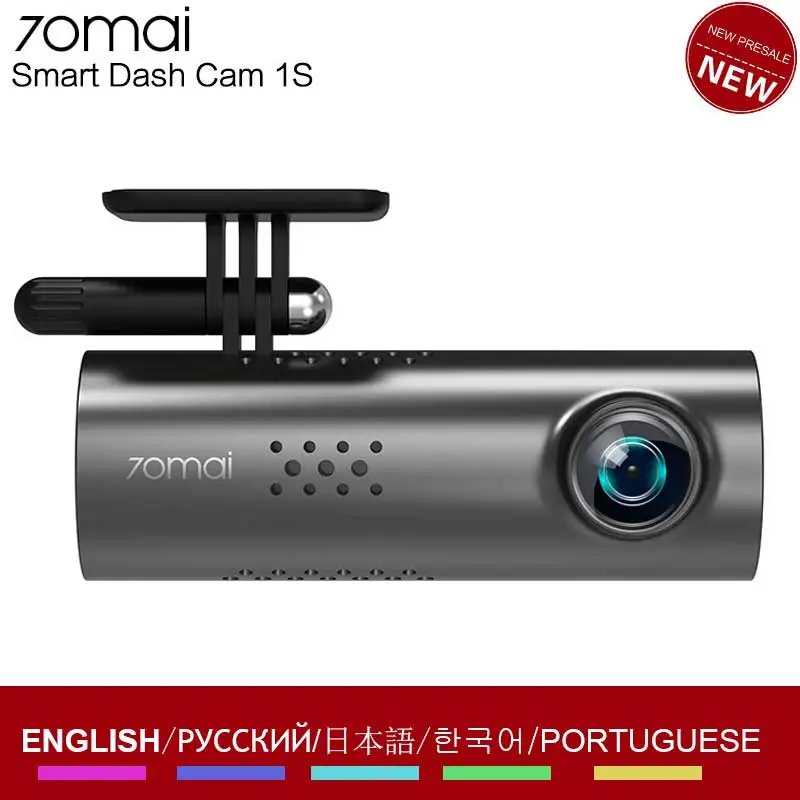 XIAOMI 1S 1080P Full HD WiFi Автомобильный видеорегистратор 70mai Dash Cam 1S ночного видения вождения рекордер Видео Запись 130 градусов Беспроводная камера