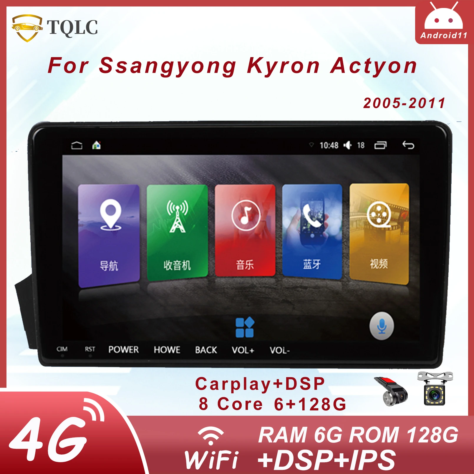 

TQLC Android Car Radio Player For Ssangyong Kyron Actyon Carplay DVD Multimedia Player Stereo GPS Navigation Speakers 2005-2011