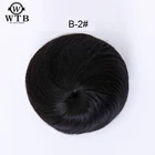 ВТБ волосы 4 вида цветов в наличии, шиньоны, синтетические пончики, ролик, шиньоны, высокотемпературное волокно для женщин