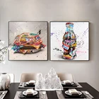 Поп-граффити художественная бутылка с бургерами и кокой-кокой Печать на холсте настенная живопись Декор для кухни ресторана постеры Декор для дома