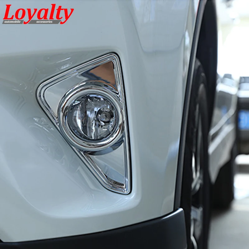 Лояльности для Toyota RAV4 2016 2017 передние противотуманные фары светильник абажур