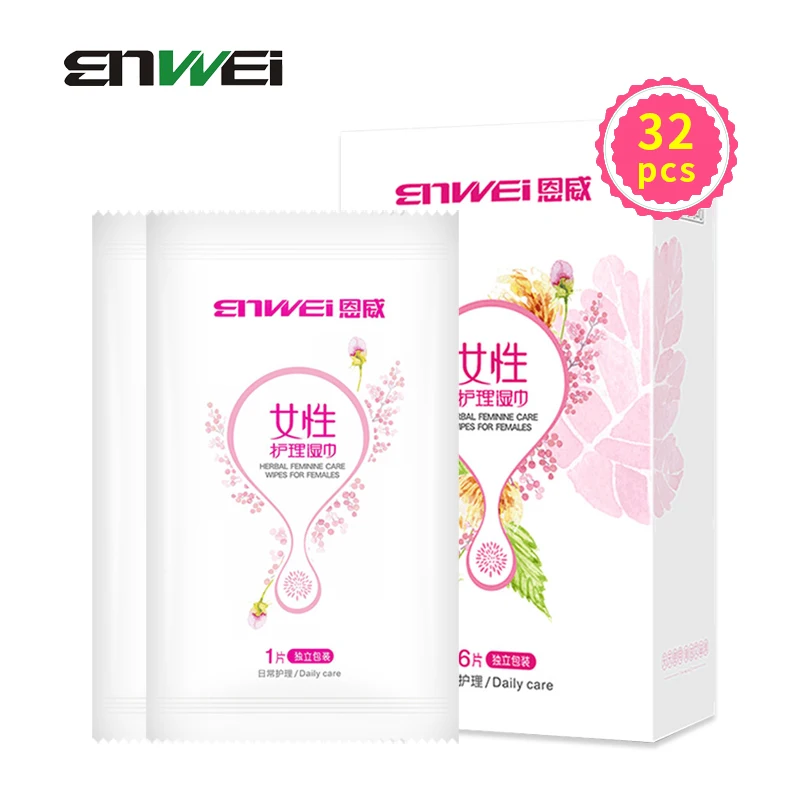 Портативные женские гигиенические влажные салфетки мягкие одноразовые чистые