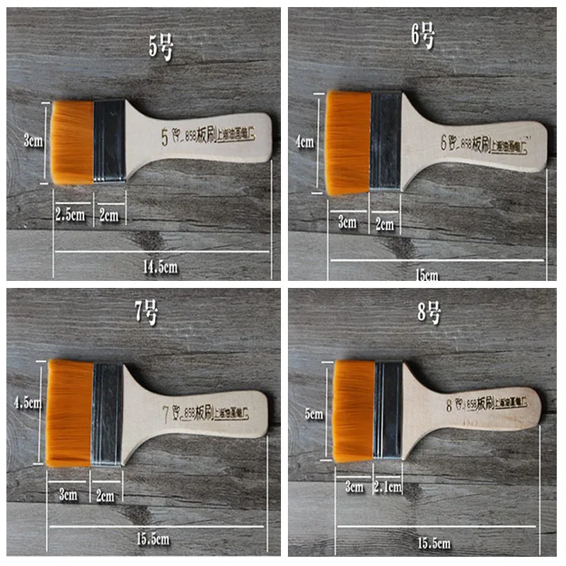 Высококачественная искусственная # нейлоновая кисть с деревянной ручкой для