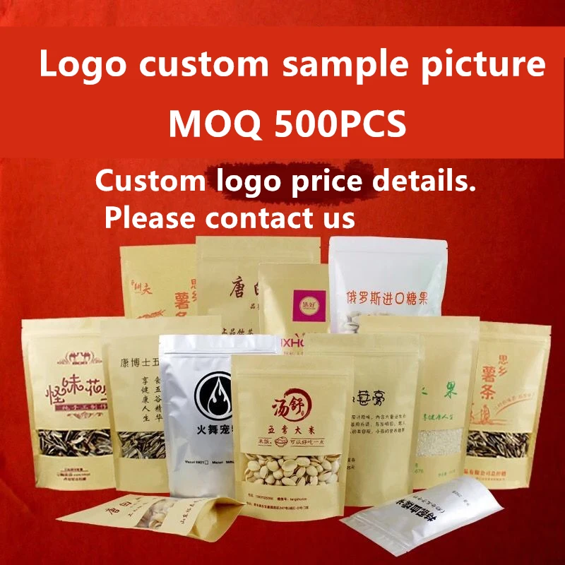 100 шт. пакеты из крафт-бумаги на молнии с окошком вечерние подарочные для чая