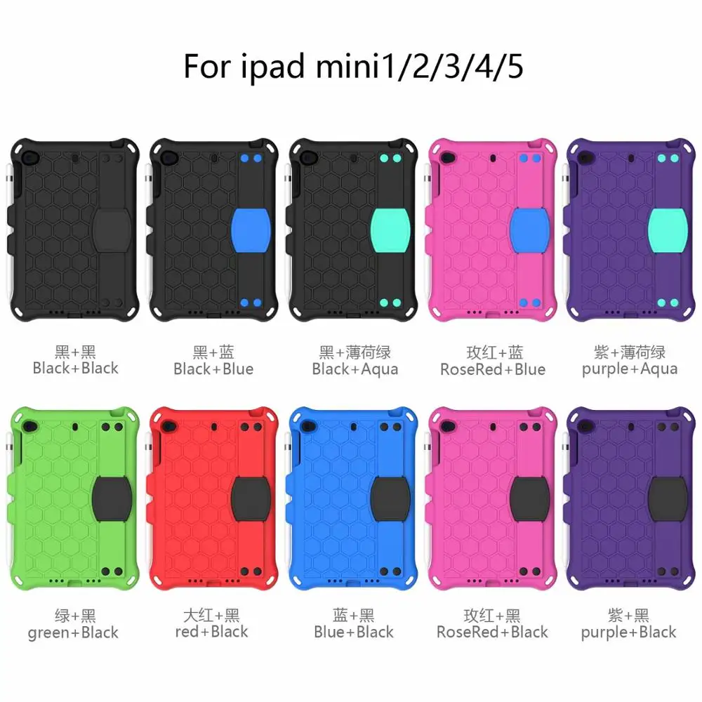 

cover for ipad mini 5 4 3 2 1 kids Stand capa case For ipad mini 1/2/3/4/5 case Non toxic materials full body tablet with strap