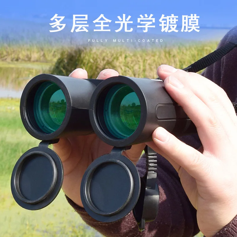 

Long Range Binoculars Hunting Telescope Portable Night Vision Binoculars Scope Eyepiece Jumelles Entertainment Equipment BJ50YJ